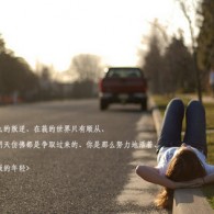 2021040󰶴һ